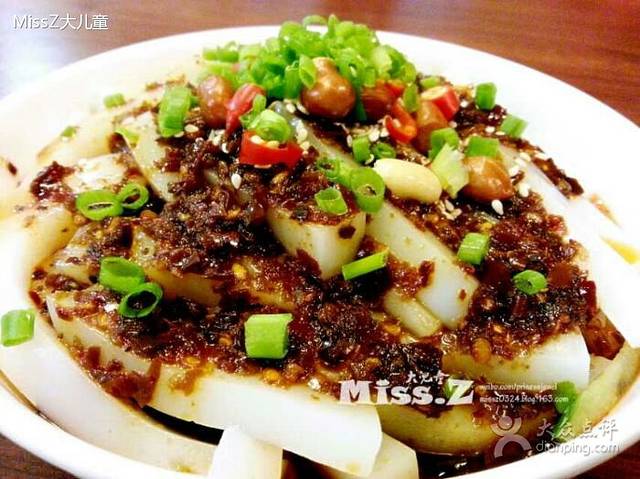 铁真老姑红焖羊肉·刨冰王(总店)