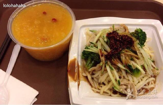 魏家凉皮(陕科大店)