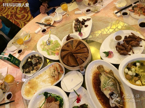 苏苑饭店