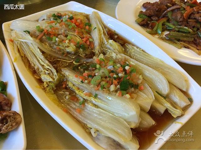 惠友饭店(沈辽东路店)