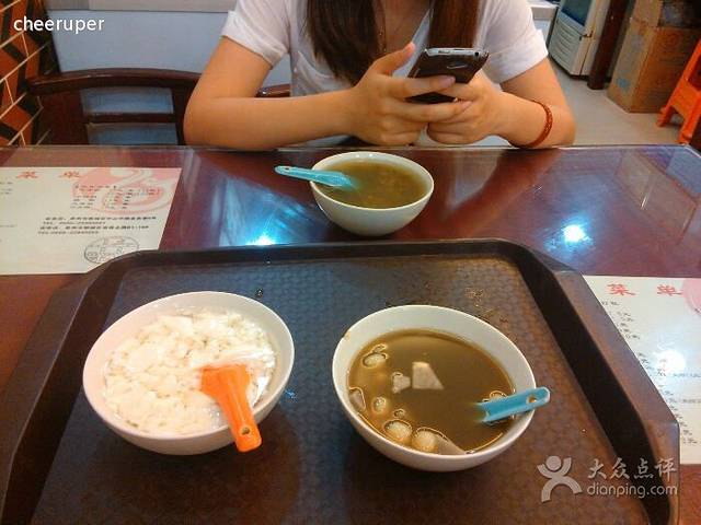 海丝金凤(金鱼店)