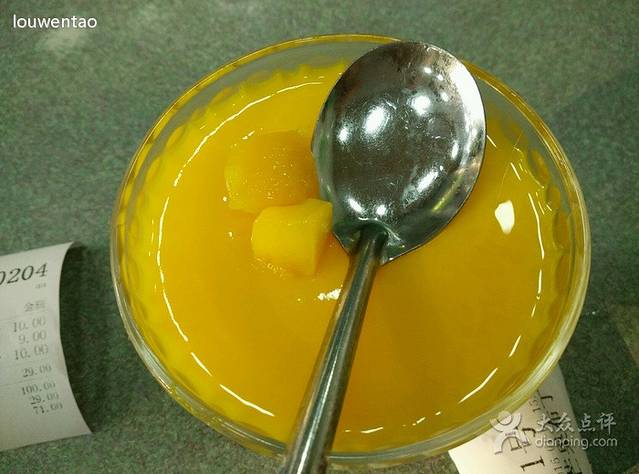 开记甜品(仁威店)