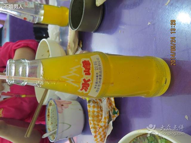 孟记传统大刀面(星源商城店)