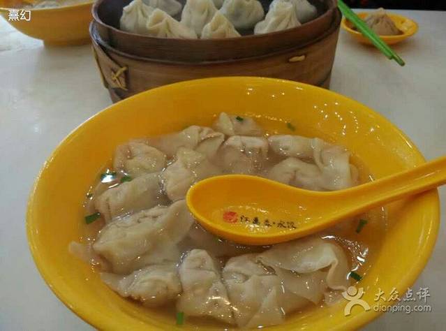 江万春水饺(安庆总店)