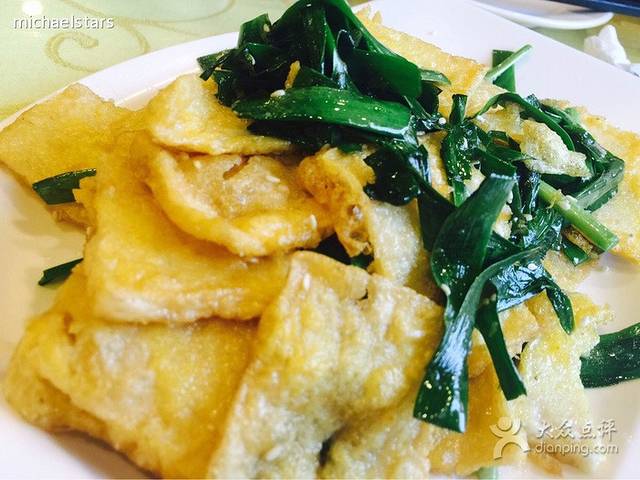 疆君府西域美食(山大新西门店)