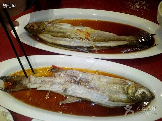 大别山酒店(焦西店)