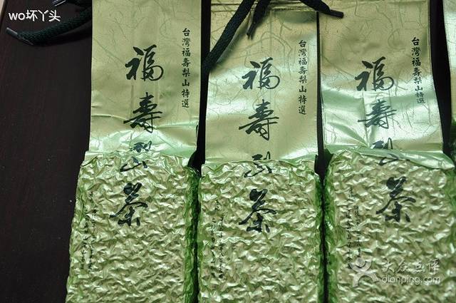 台湾福寿梨山茶叶