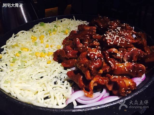 稻福临(柳巷店)