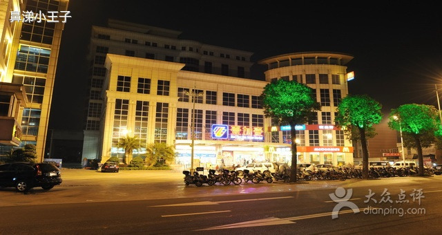 壹加壹沙朗商场