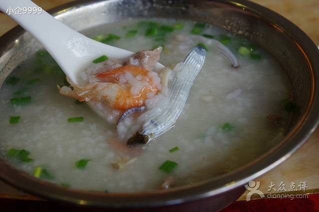 陈氏海鲜粥