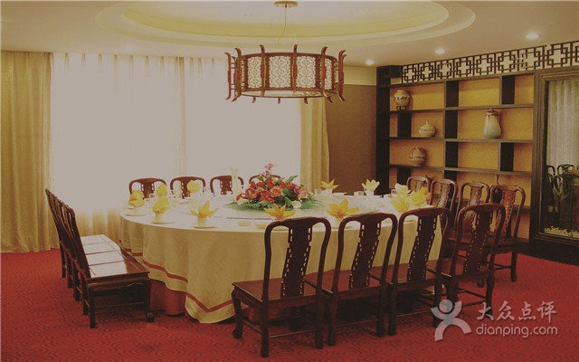 特味村大酒店(南三环店)