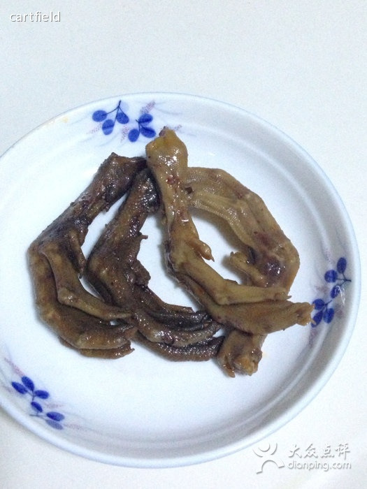 昀拾味(荷花池店)