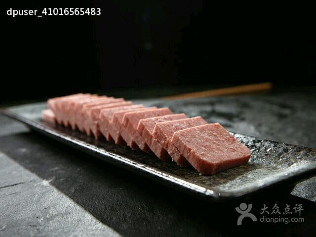 王家渡火锅(三苏祠店)