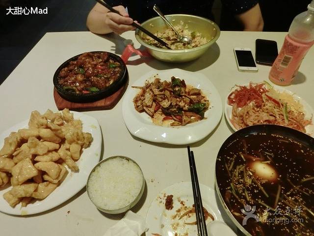 金花朝族馆(珲春街店)