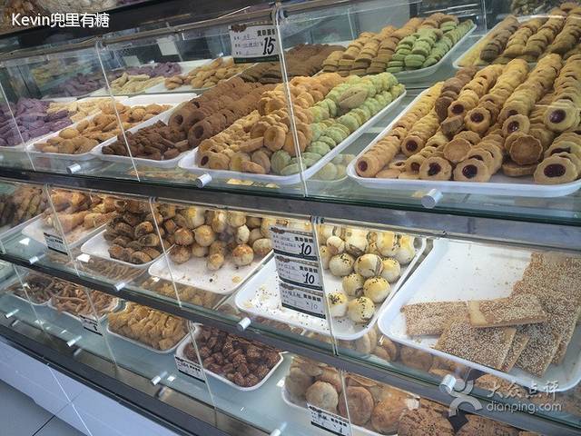 麦田烘焙(大同路店)