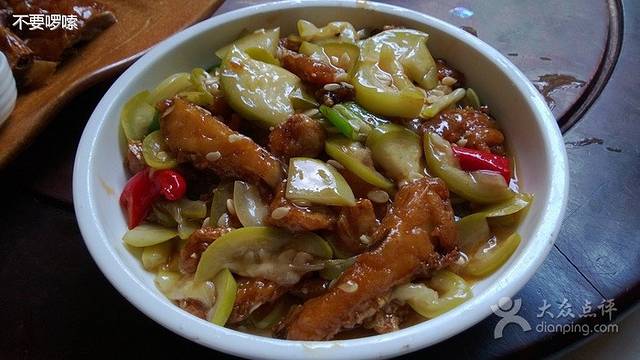 新塘畔酒楼(里水大道北店)