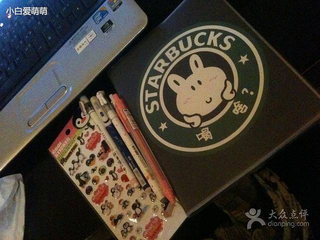 中兴文具(经五路店)