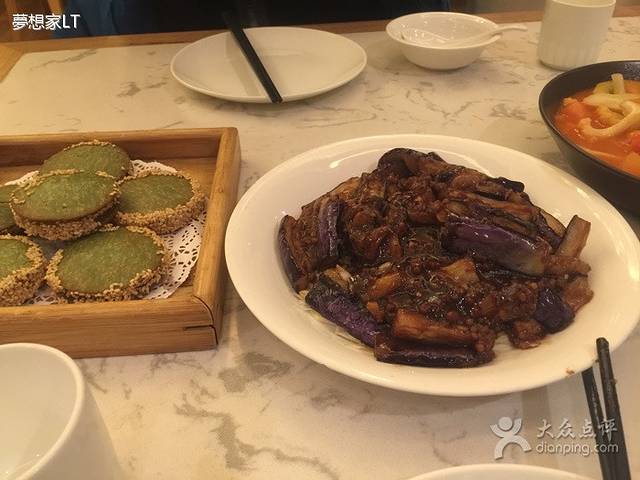 青年公社(大兴店)