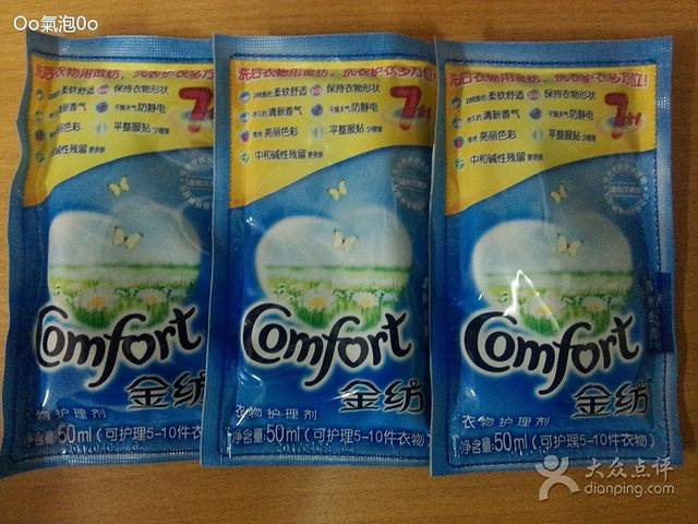 华润万家(越溪店)