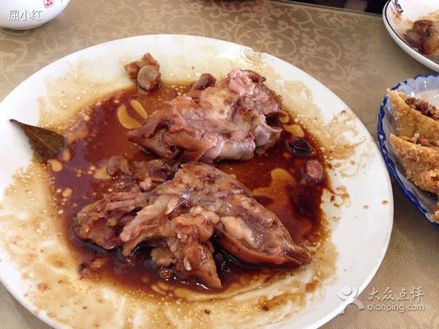 缘分天空(烟台道店)