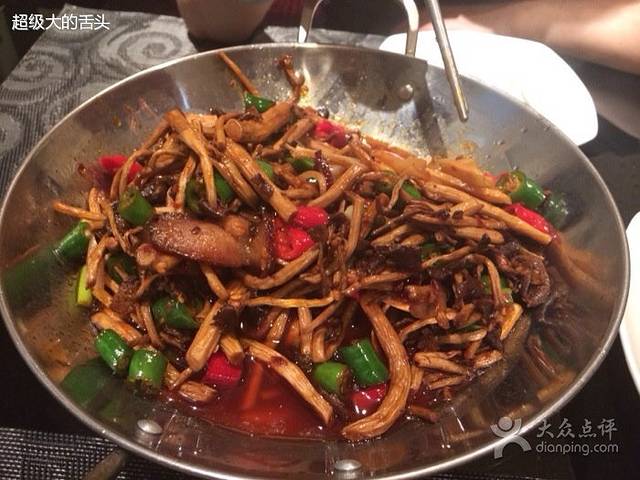 高第街56号餐厅(兖州九州方圆店)