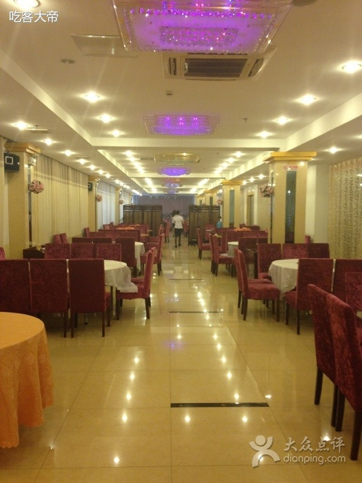 华珍饭店(新龙菜场店)