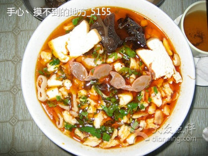 清真万晟泡馍馆