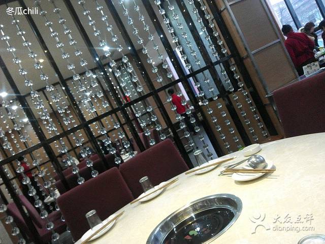 歌乐苑火锅(解放东路店)