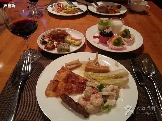 日航饭店 间奏曲西餐厅