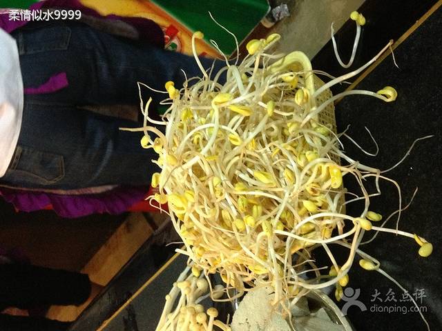 哈儿土火锅(南兴路店)