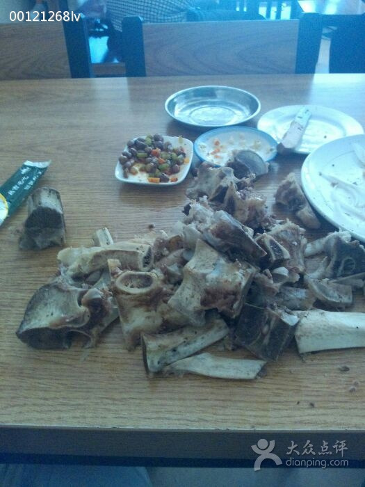 西域老车丸子汤(健康东路店)