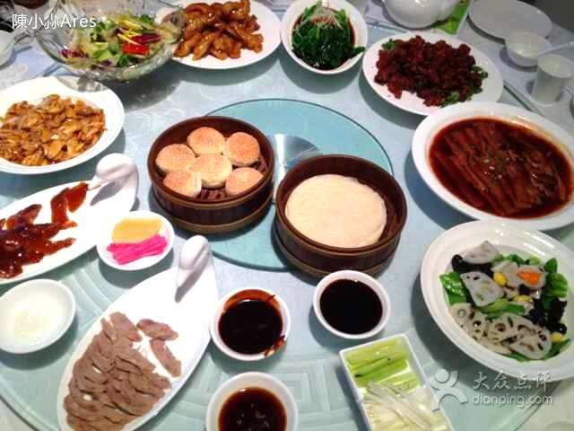 玉林烤鸭店(定福庄店)