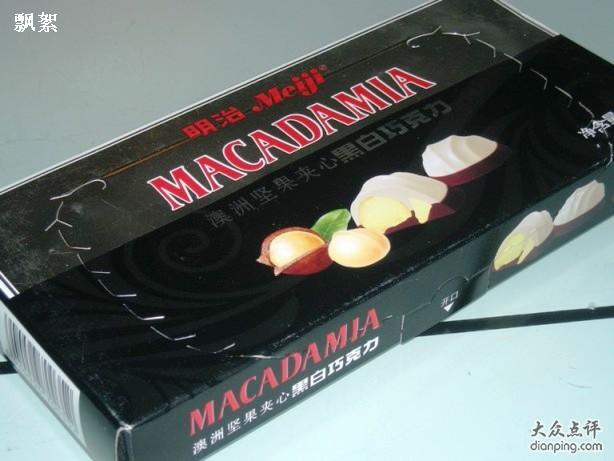 屈臣氏(黄金广场店)