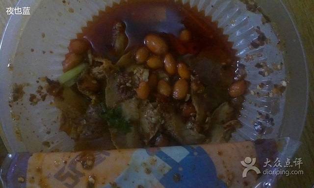 廖记棒棒鸡(新北店)