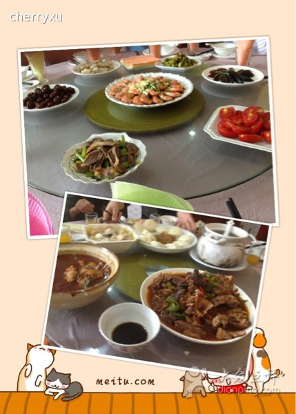 福满楼中餐厅