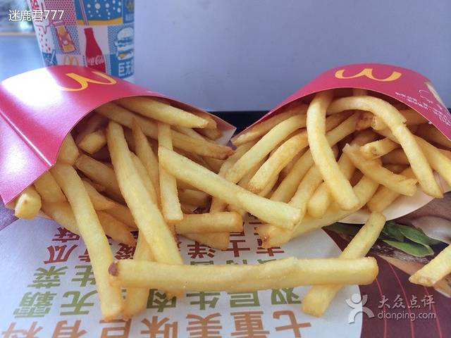 麦当劳(漳百店)