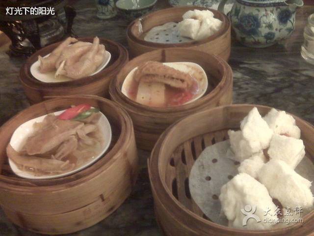 安德利客家茶楼