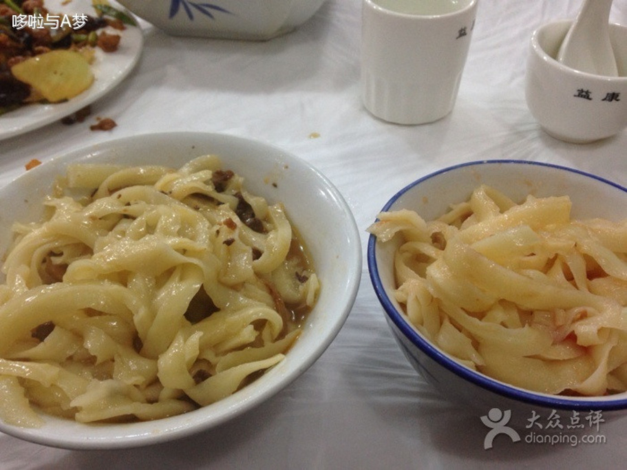 0篇 中 提到了这里 0% 去过的驴友 来过这里 (0) 地址: 山台怀镇