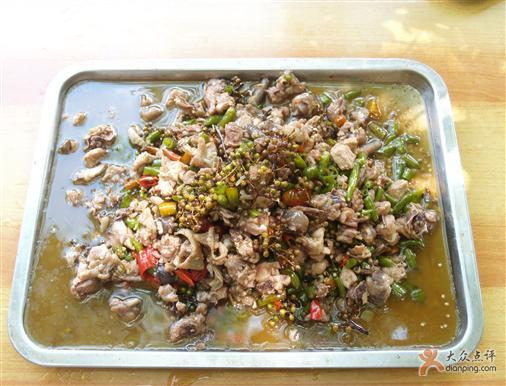 好地方花椒鸡(铁山坪店)