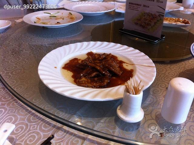 紫光园(大厂店)