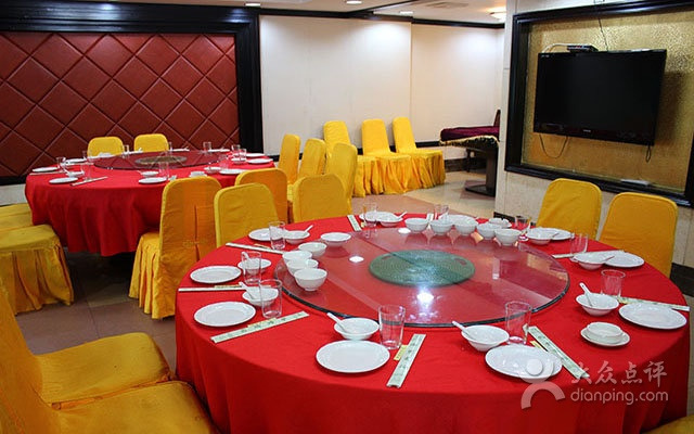 侨丰酒家(先锋东路店)