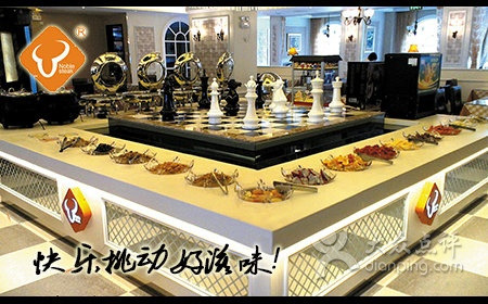 贵族皇仕自助牛排餐厅