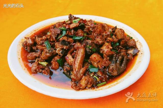 郑金兰晴隆干锅辣子鸡