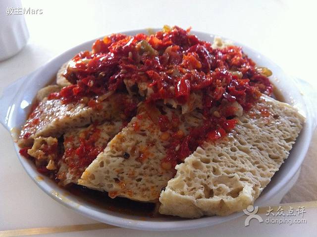胡子王扁豆面旗子(五一路店)