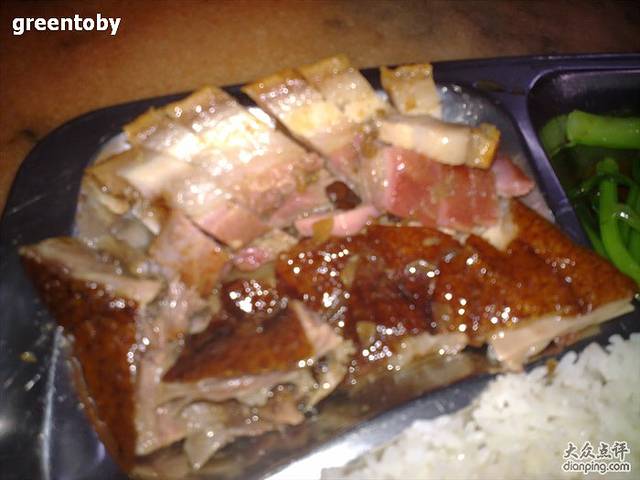 唐宫烧腊快餐(江湾店)