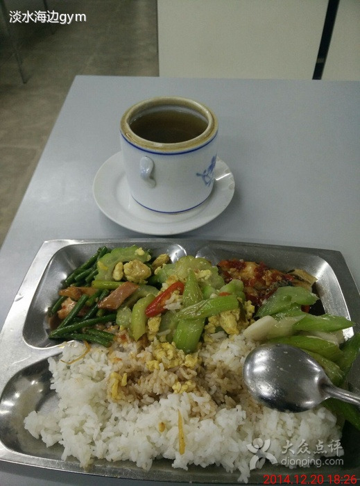 大三元快捷餐厅(成功南路店)