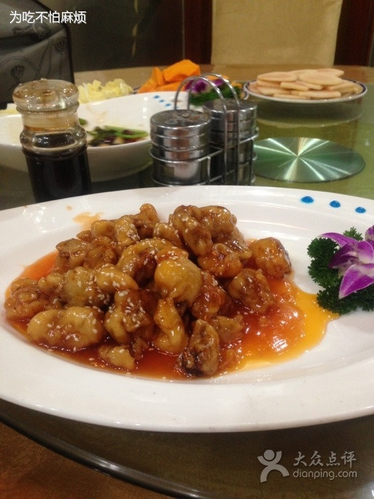 基隆港大酒店