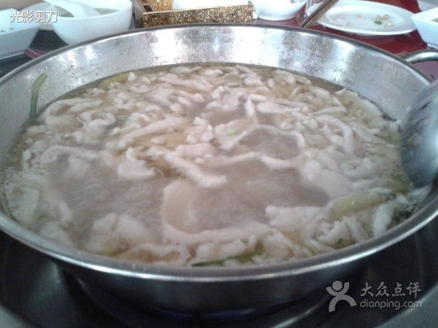 自贡芭夯兔(双流店)