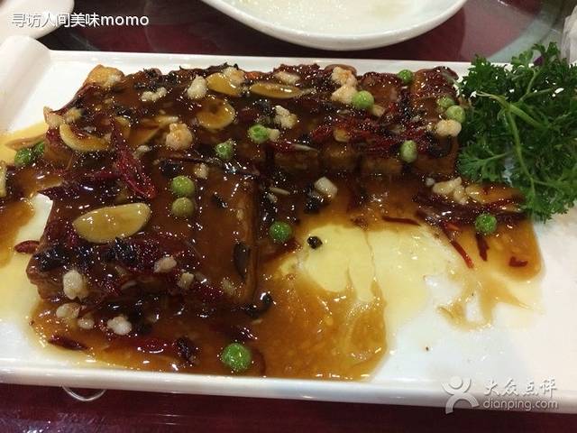 登瀛楼饭庄(山西路店)