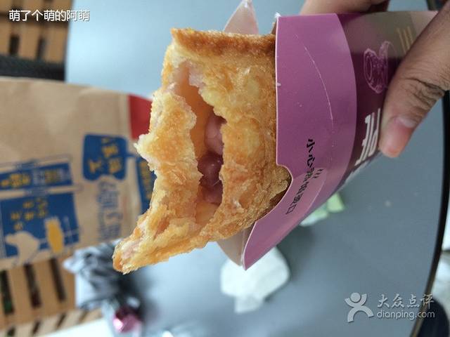 麦当劳(西站2店)